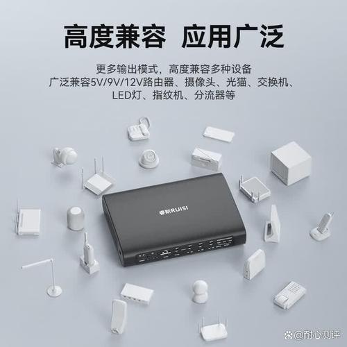 什么品牌UPS电源质量好性价比高，助你找到理想之选