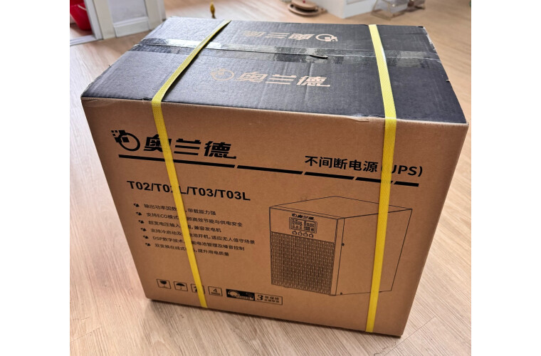 山特新品奥兰德系列UPS电源——在线式稳定守护，现货速达