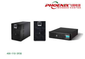 施耐德小容量UPS电源SP系列(1-20KVA)简介